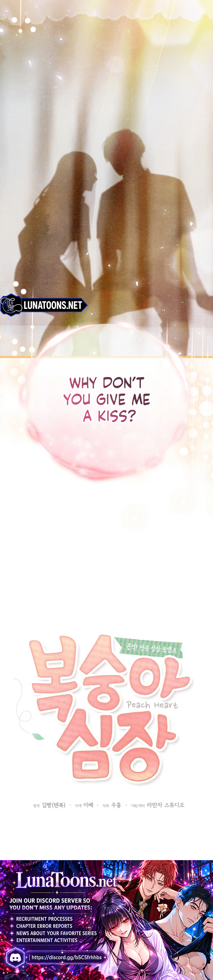 Peach Heart chapter 14 page 8
