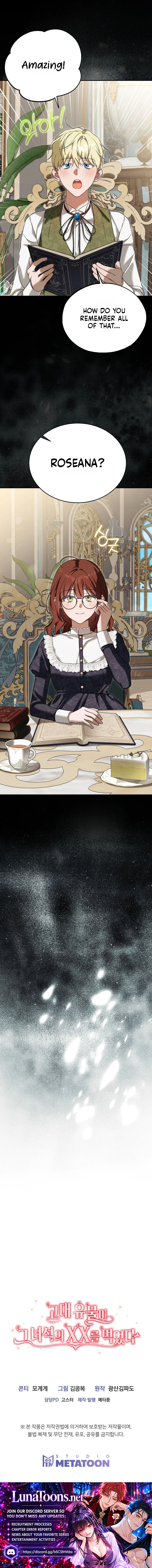 An Ancient Relic Ate His Dick chapter 2 page 10