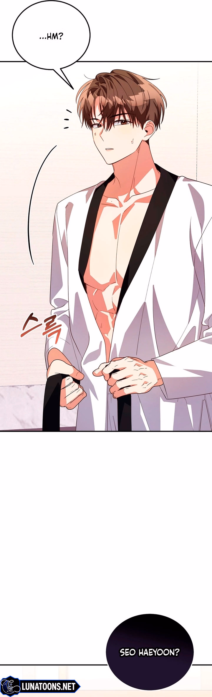 Exploring My Guy Friend chapter 6 page 6