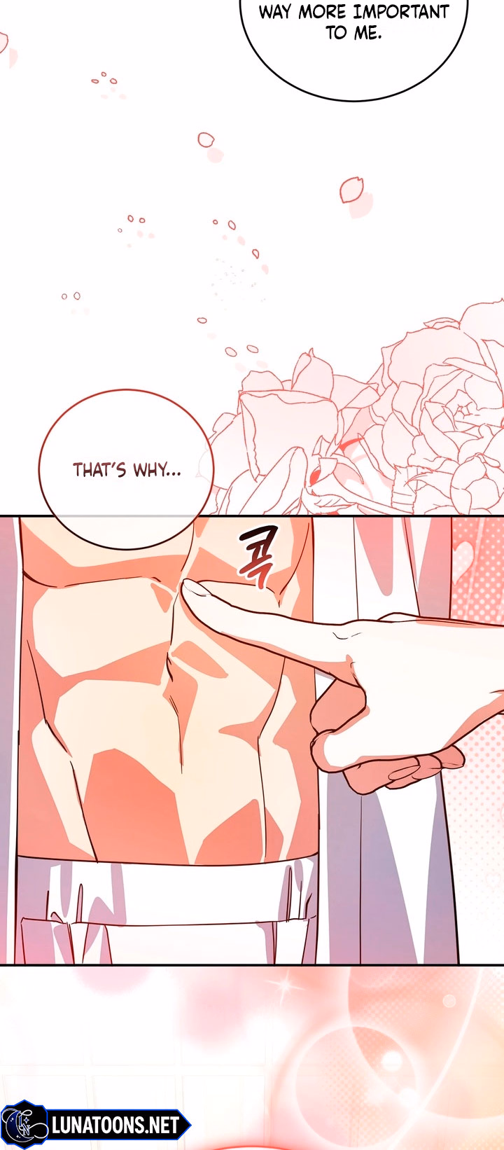 Exploring My Guy Friend chapter 6 page 14