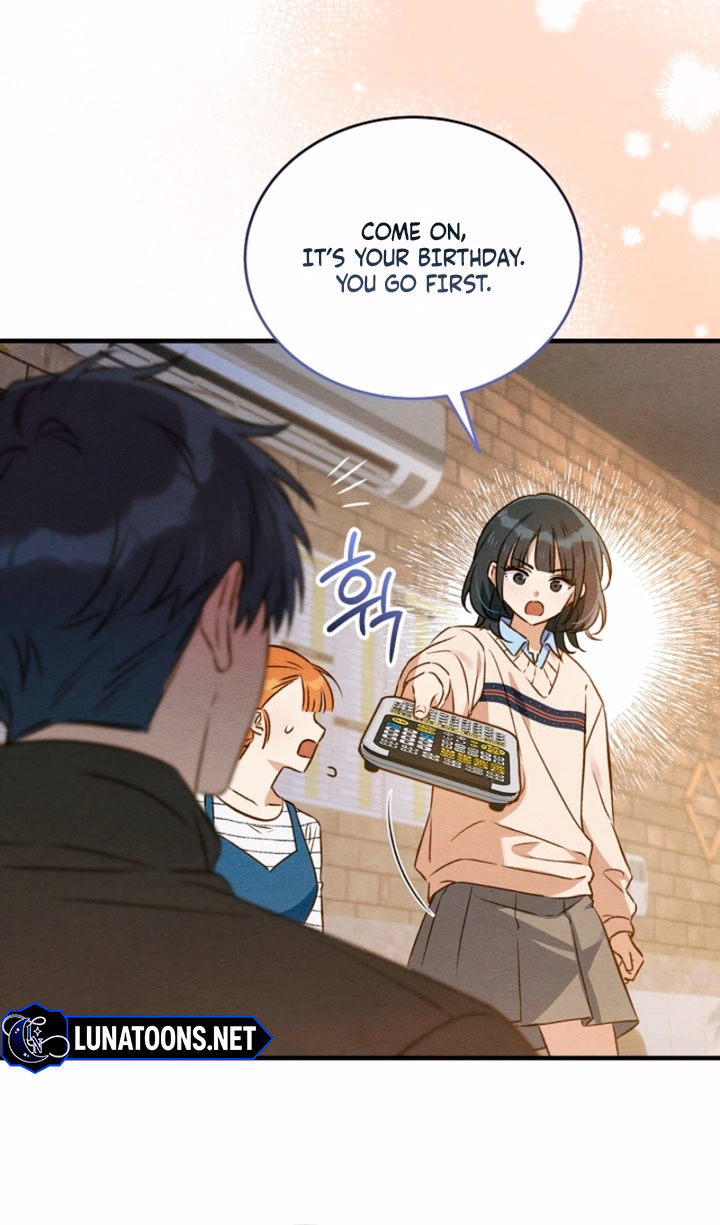 Peach Heart chapter 3 page 14