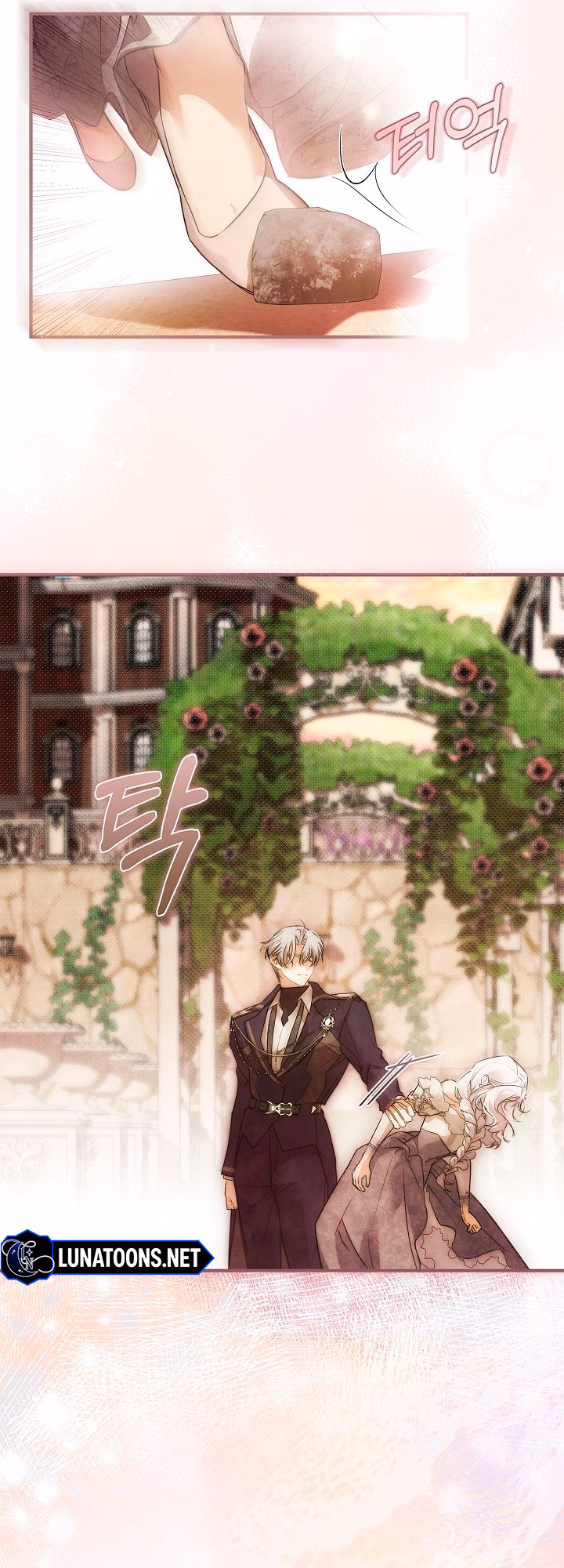 I'm Trying to End This Possession chapter 1 page 15
