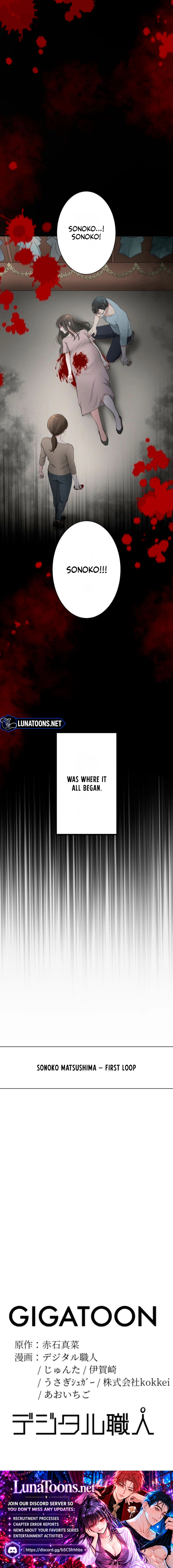 I Thought I'd Killed My Husband chapter 41 page 17